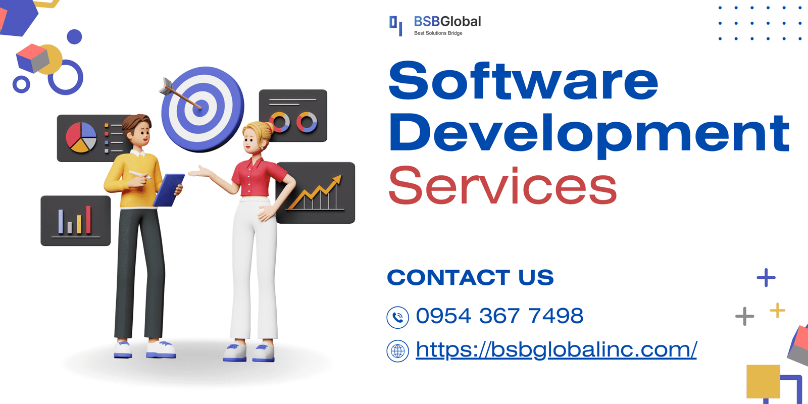 Software Development Banner